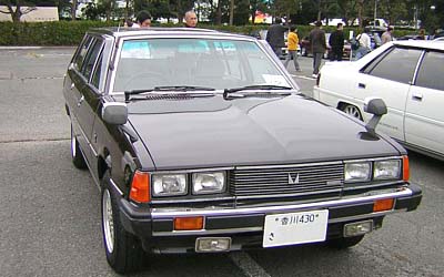 MGXe[go