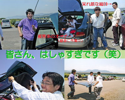 ほんの1時間半くらい・職人の早業!